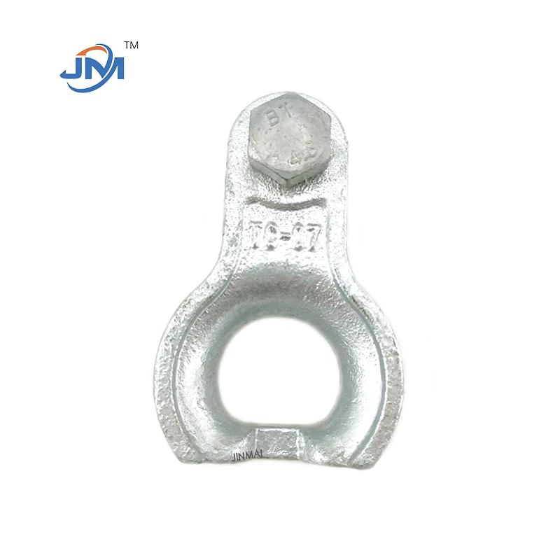 Issiq - latle galvanizatsiya qilingan ksilli lirevis